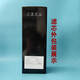 Quanlai (QLIFE) water purifier filter element RU751/i6/i7/RO753/50175/Q5 original filter element PPCONFC2 nanofiltration complete set of filter element