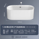 
JOMOO Bathtub, small adult apartment bathing bathing pool, bathroom bathing independent acrylic oval art bathtub 1.6m with shower bubble massage tank YC13116