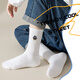 
Nanjiren 5 pairs of white mid-tube socks for men summer 7A antibacterial embroidered stockings for men spring and summer cotton socks