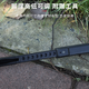GIANT mountain bike ATX830/720/777 footrest XTC800/820 parking frame GIANT 165 aluminum alloy footrest [attached 2.5/5
