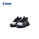 Zapatos de Jordan Boys 'Shops Soft Sole Big Children Shoes Shoes Net Net Turning Shoping - Tul Grey/Silver -37
