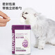MEOW NI Pet General Goat Milk Powder Dogs Cats Puppies Kittens Nutritional Supplement Goat Milk Powder Adult Dogs Puppies Dog Milk Powder 300g/can
