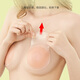 Answering Breast Lifting Patches Invisible Seamless Anti-Protrusion Nipple Patches Anti-sagging Silicone Breast Patches Gathering Washable Breast Patches Small Round 2 Pairs