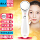 Anshang Anshang import instrument rechargeable beauty instrument temperature-sensing lifting electronic micro-current face and eye makeup remover red and blue light photon massage cleansing export radio frequency nasolabial fold artifact white vibration import and export 1 button battery