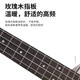 Minsine 23-inch ukulele beginners for women and men Uklili children's introductory guitar 21-inch/classic mahogany core wood