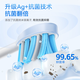 Konka Smart Electric Zahnbürste Erwachsene Schüler Kinder Ehepaar Schallwelle Zahnbürste Automatisch Ladung Zahnbürste Zahnbürste Reinigung Instrument Geburtstagsgeschenk Lehrer Mid-Autumn Festival Geschenk Praktisches Geschenk für Jungen und Freundin Pro2-Gum-Schutz und Zähne Reinigung-15 Modes-Macaron Blau