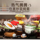 赟娅儿童厨房玩具3-6岁做饭仿真厨具女孩过家家煮饭高端六一生日礼物 青草绿82cm豪华电池版-礼盒 男孩益·智儿童礼物小送女生