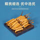 Cordyceps sinensis (unterstützt hochwertige Inspektion) Schnee Cordyceps sinensis gebrochenes Gras Vollfleisch reines Fleisch Festival Cordycep
