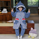 
Mannido boys' new winter children's pajamas for boys three-layer cotton coral velvet thickened medium-sized children's warm home clothes L9928 [three-layer cotton] M code 155-160cm 80-100Jin [Jin equals 0.5 kg] 20 codes