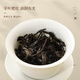 虎标中国香港品牌 茶叶 普洱熟茶 方茶 便携铁盒装50g