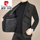 皮尔卡丹（pierre cardin）休闲中年男士西服羊毛呢子外套修身小西装春秋季新款男装针织 黑色 170/M(90-110斤)