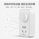 公牛定时器开关插座智能自动断电厨房定时器提醒器电饭煲时控制开关自动循环电动电瓶自行车充电控制器 3脚插头可设置（10小时倒计时）D-7