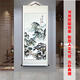 
Chinese calligraphy and paintings, high-definition landscape paintings, vertical scrolls, hanging paintings, living room entrance hallway decoration landscape paintings, Hongyun Dangtou 16868cm scrolls
