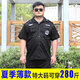 Soldiers short-sleeved large size plus size plus size work clothes summer tops property pants security training summer suit 829 security summer short-sleeved suit (no accessories) 8XL/210 (250-280Jin [Jin equals 0.5 kg])