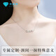 Xinheming birthday gift for girls 20-30 years old, 18-year-old daughter, 18-year-old coming-of-age gift for girls, high-end and practical adult, 2024 sterling silver model