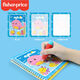 Fisher-Price Magical Water Painting Book Set Baby Painting Book Toddler Coloring Book Children's Toys Birthday Gift Gift Gifts
