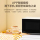 SEEDEN Smart APP Controlled Microwave Oven 20L PC2021W Unit Delivery Time 7 Days 7 Days