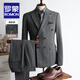 ROMON high-end customized striped suit suit for men in autumn and winter new double-breasted professional suit for men wedding and groom's dress medium gray two-piece suit + pants XL size free + brooch + pocket square