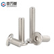 Guwanji 304 stainless steel flat head hexagonal screws thin head screws CM flat head machine bolts national standard fasteners M4*10 50 pieces
