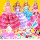 Katy Aoyangtongle dress up doll set big gift box Princess girl children's toys cloth clothes birthday gift cute store pink style 2 princess 68 pieces set