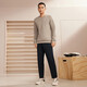 361 Sporthosen Herren Herumn Casual Joggshose Straight Lose Hosen rennen gestrickte Hosen 652334711d-5