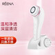 Reena sonic cleansing instrument for women, facial cleansing instrument for women, facial cleansing brush, facial cleansing artifact, facial cleansing instrument, facial cleansing instrument, ivory white, with 3 brush heads