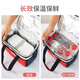 maxcook insulated lunch box bag, extra large fresh-keeping bag, portable insulated lunch box, lunch bag, extra large size MCPJ2518