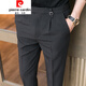 Pier Cardin [Leichte Luxus High-End] Markenmarke Männer lässige Hosen Hose für Herren-Clipper Hosen Sommertrend schlanke Füße Freizeithosen Herren-Draped Anzug Hosen Helles Luxus gestrickt 736 Dunkelgrau 36