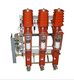 FZN25-12/630A indoor high-voltage load switch compressed air load switch 10kvFZRN25-12 brown 12 brown