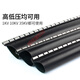 XMSJ拉链式热缩套管RSB通信电缆纵包式圆管式RSY电缆修复片20对30对 圆管式 RSY-9230-500 长950mm