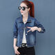 Shang Yuqing Retro Brown Denim Chaqueta corta 2025 Jacket de mezclilla de otoño temprano Femenino Top 9901# IMAGEN El código A Blue S sugiere 80-100Jin [Jin equivale a 0.5 kg]