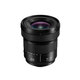 Panasonic Full-Frame Micro-Single Reflexionsloses Digitalkamera L-Mount DC-S1/S1RH/S5/M2/X Zoom Lens Lumix S 14-28mm Ultra-Wind-Winkel Zoom Lens S-R1428GK Panasonic Lens Package One