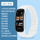 
Zhenggang (ZGO) smart bracelet alarm clock watch for men and women stepping measurement heart rate multifunctional sports waterproof teenager student electronic watch 693 black [Zhenggang version]