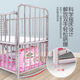 Liuzi stainless steel crib splicing large bed newborn baby bed iron crib movable with mosquito net naked bed + brown mat small bed double-layer expansion 142*60cm0-5 years old