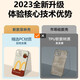 纪普（JENPOONR） 红米note12turbo手机壳12/r pro+极速版全包防摔创意菲林壳简约搞怪创意款保护套 【FL698搞怪荷花】创意搞怪菲林壳 红米NOTE12TURBO