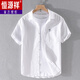 Hengyuanxiang Linette haut de gamme en linge à manches courtes à manches japonais mince été jeune couleur solide en coton décontracté Shirt 9711 jaune 2xl