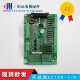 XMSJ英威腾电梯主板EC100-IO主板2370_TF12370-X0-05 全新现货