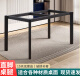 
CLCEY Customized Straight Foot Rock Slab Dining Table Bracket Marble Table Legs Ceramic Tiles Table Foot Simple Wooden Table Base Customized No Middle Beam Suitable for 14070 Table Top Straight Foot