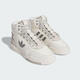 Adidas [大发发] Adidas Clover Women's Drop Step XL Wdiectional Casual Shoes if2694 35.5