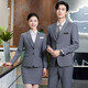 CEO Yageol Suit Set Female Teacher Professional Clothes College Student Interview Suit Black Workwear Temperament Workwear Women's Royal Blue Suit + Skirt + Pants + Shirt 695 5XL