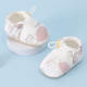 Lubei Mengdou zapatos y calcetines para bebés en primavera y otoño para hombres y mujeres niños en interiores zapatos para niños suaves para niños. Zapatos suaves y suaves de la cara 11 Longitud interior de 10.5 cm recomendado 0-6 meses