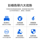 彩格DLS-690K色带架适用得力DL-690K DL-695K DE-690K针式发票打印机票据机墨盒色带含芯 黑色色带架(1支)