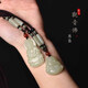 Qi Xiaomi Afghan Jade Guanyin Pendant Men's Necklace Women's Lucky Pendant Retro Long Couple Adjustable Sweatshirt Chain Guanyin Necklace Men's