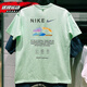 NIKE Nike short-sleeved T-shirt men's season new running sportswear knitted loose comfortable breathable casual round neck top HF6172-376 green cotton 2XL