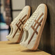 Camel Forrest Gump Shoes para Hombres de verano y Autumn Style Breathable 2024 Shoes de tablero nuevos para hombres Shoes blancos de cuero genuino dexue zapatos para hombres Milan Mesh-9910 40