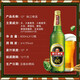 PEARL RIVER 12 degrees classic old Pearl River beer 600ml*12 bottles full box OCC
