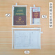 Passport -Speichertasche in Übersee Reisedokumentdatei Tasche Portable Boarding Pass Card Reise Visa Speichertasche A5 mittelschicht [3 Packs] Geeignet für zwei Personen