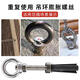 An Junsheng hanging mother lifting ring reusable expansion screw stainless steel removable screw expansion tube expansion M12 small loach hanging ring three pieces 1 piece