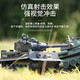Kabaoduo remote control car children's super large multiplayer battle remote control tank can be ammunition alloy track military model toy large [Russian T-34 simulation tank]