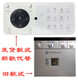 适用TOTO卫洗丽智能系列马桶遥控器TCF9911CS TCF994WA TCF9786CS TCF9911CS/TCF9082CS/CES97